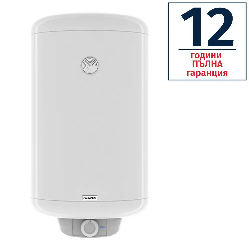 Вертикален битов бойлер TEDAN Ceramic Pro Inox 120L 2.1KW неръждаем 2